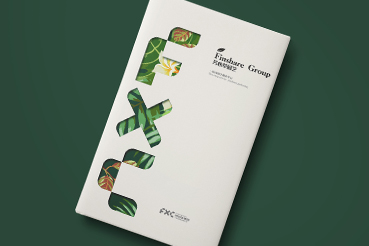 上城区样本册设计：以系统呈现，筑牢城市产业的坚实根基